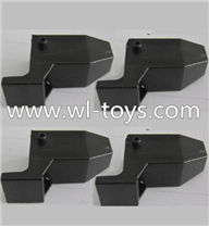 Wltoys Q202 Quadcopter parts-09 Motor Cover(4pcs)
